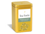 Moroccan Mint Loose Leaf Tea Canister